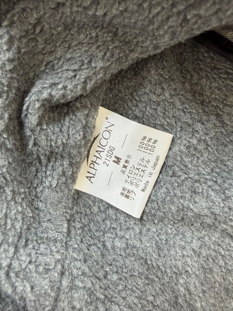 ALPHAICON スノードッグガードMサイズ