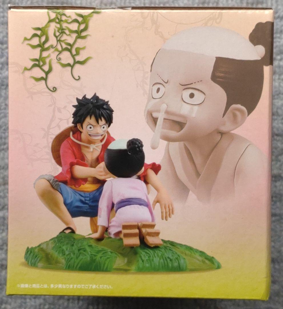 ワンピース一番くじ新たな夜明け A賞.B賞.C賞.ラストワン賞