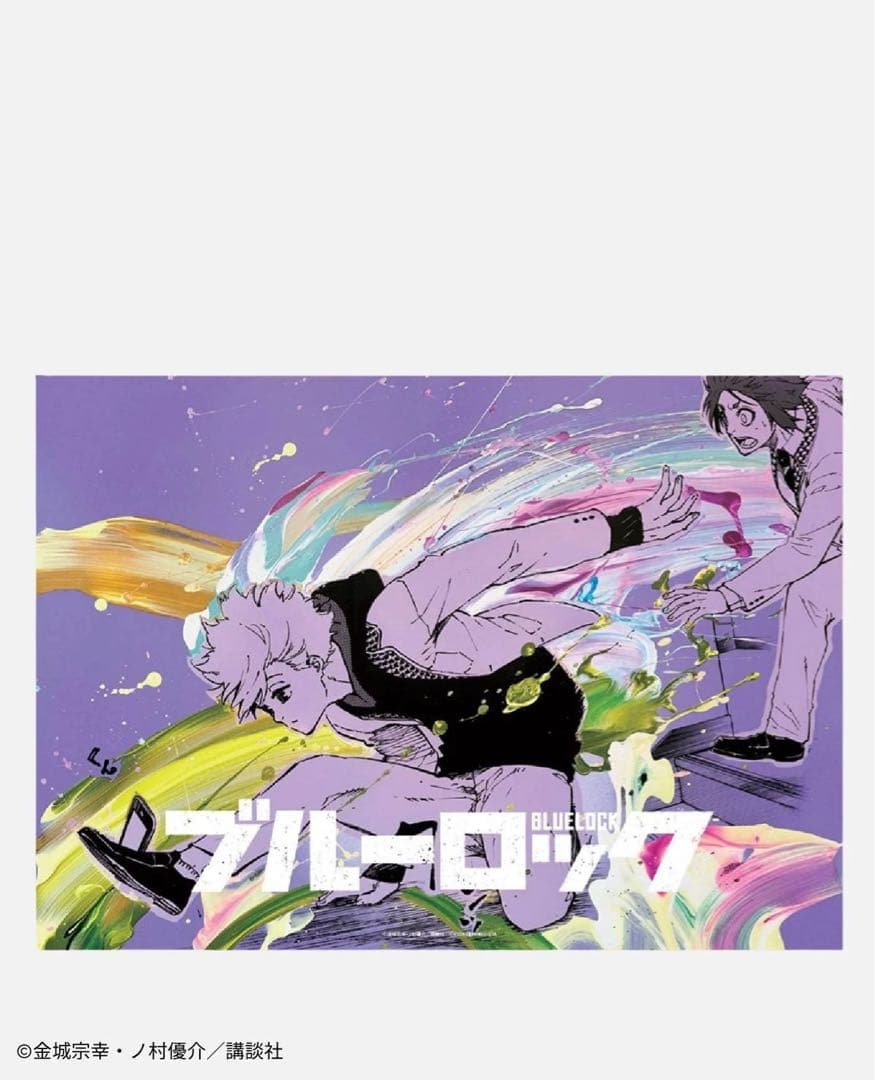 ブルーロック　伊勢丹　B2ポスター　凪誠士郎　御影玲王　2種