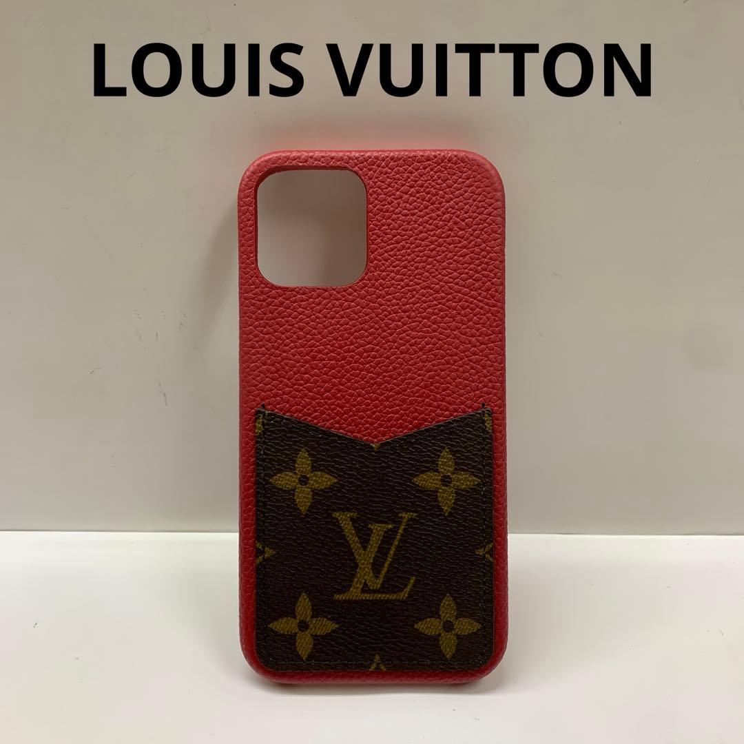 HBA01-10 ルイヴィトン モノグラム バンパー 12/12Pro