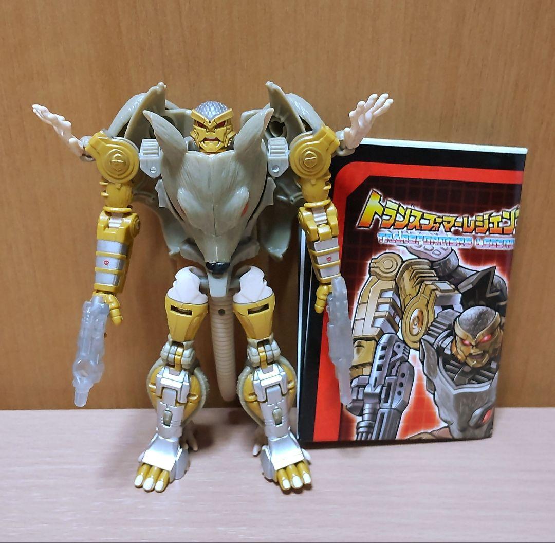 未開封　マスターピース　サイバトロン