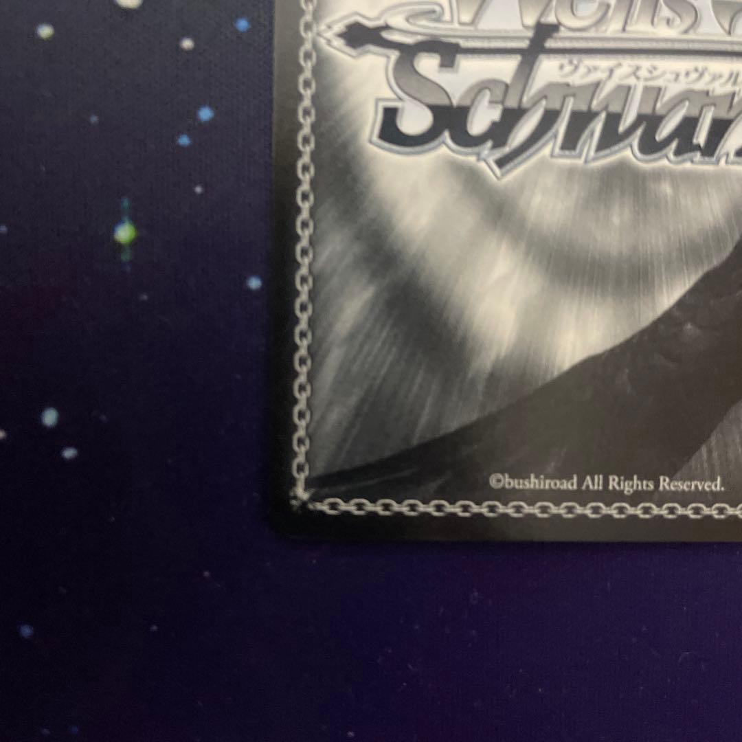 夏祭りとりんご飴 大神ミオ ホロライブ ゲーマーズ ヴァイスシュヴァルツ サイン