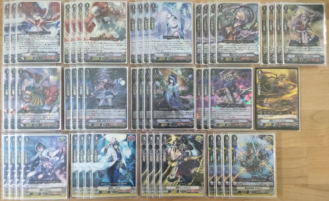 【Vスタン】 むらくも シラユキ デッキ 50枚