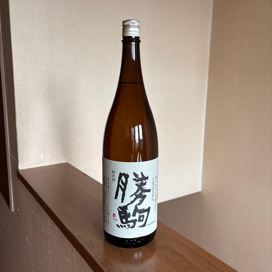 勝駒 純米酒1.8L