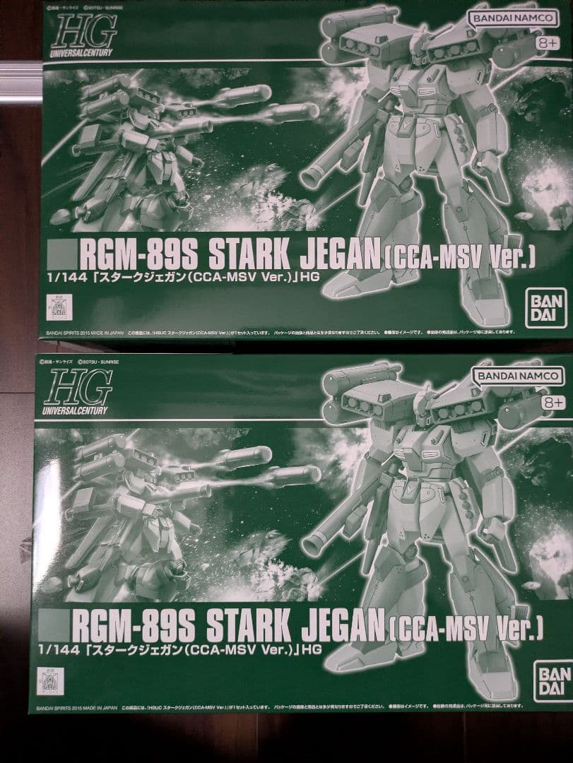 HG1/144 RGM-89S スタークジェガン（CCA-MSV Ver 2個①