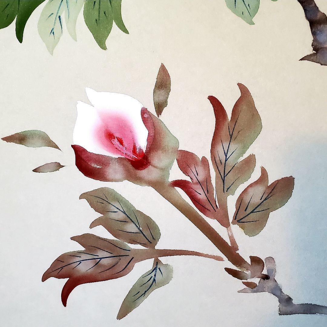 牡丹　掛け軸　小栗春峰