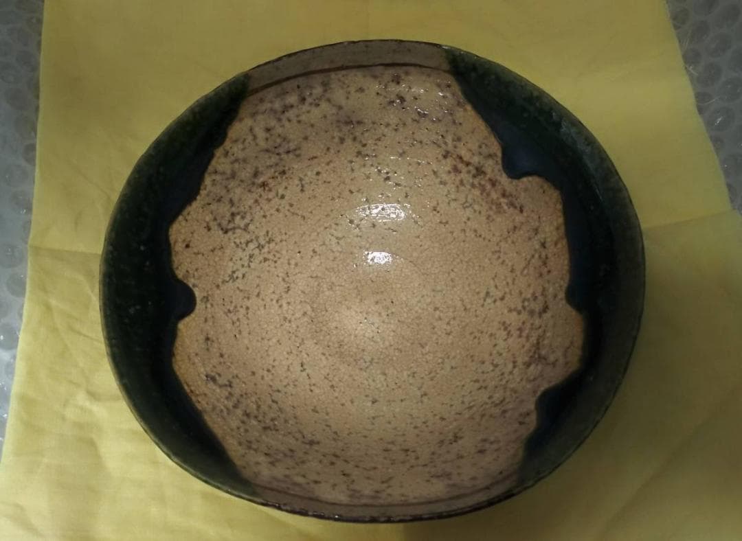 新品　二代　山口錠鉄　作　織部　平茶碗　木箱付き　瀬戸焼織部　抹茶茶わん　茶道具