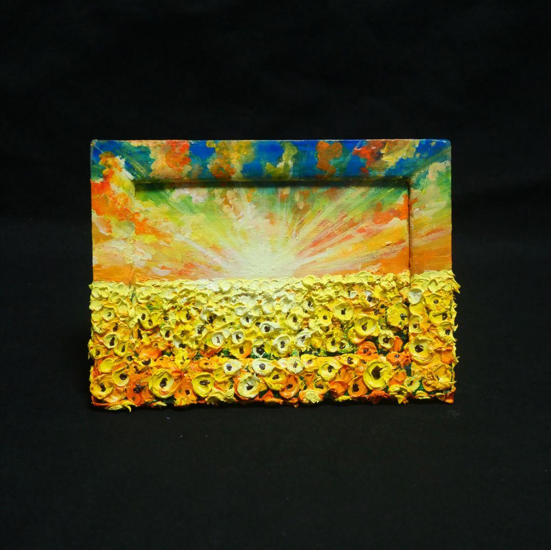 油絵 油彩 油彩画 絵 絵画 【黄昏の向日葵】ミニ絵画