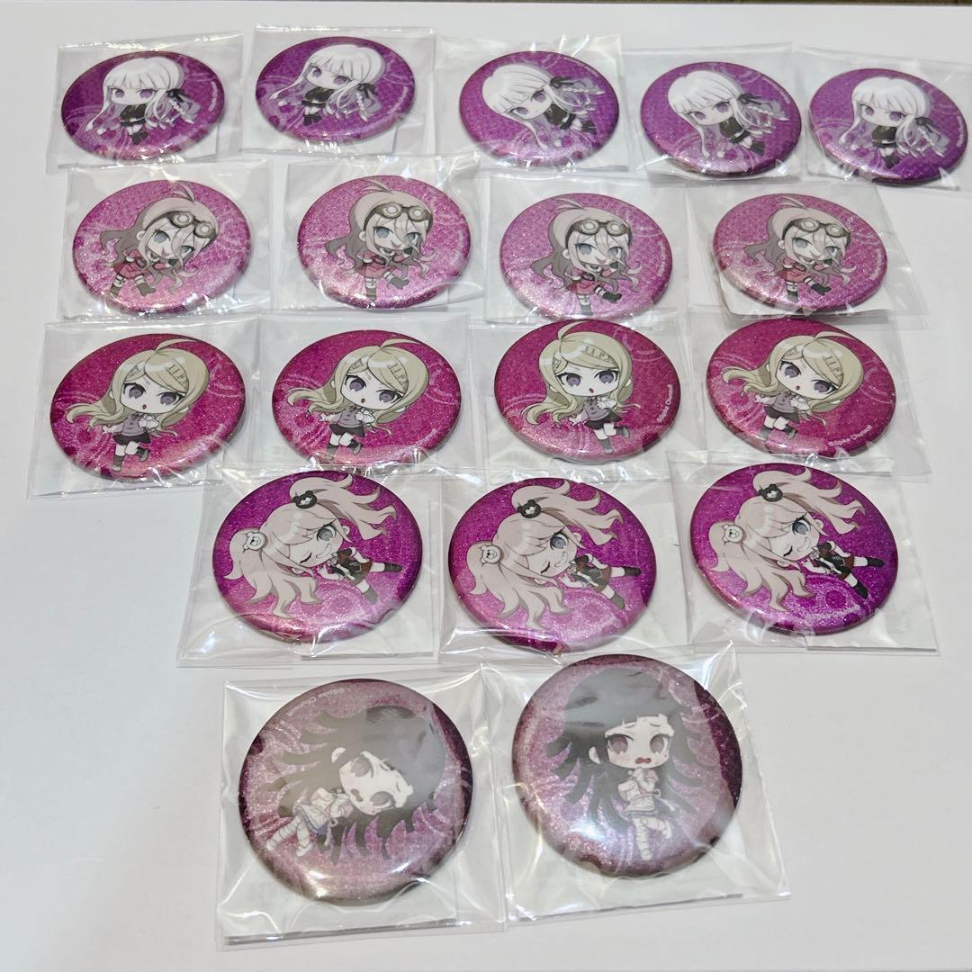 ダンガンロンパ くじ 上倉エク アニメイト くじメイト 缶バッジ 全種類コンプ