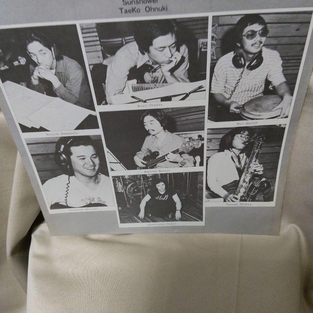 LP 大貫妙子 SUNSHOWER GW-4029 PANAM