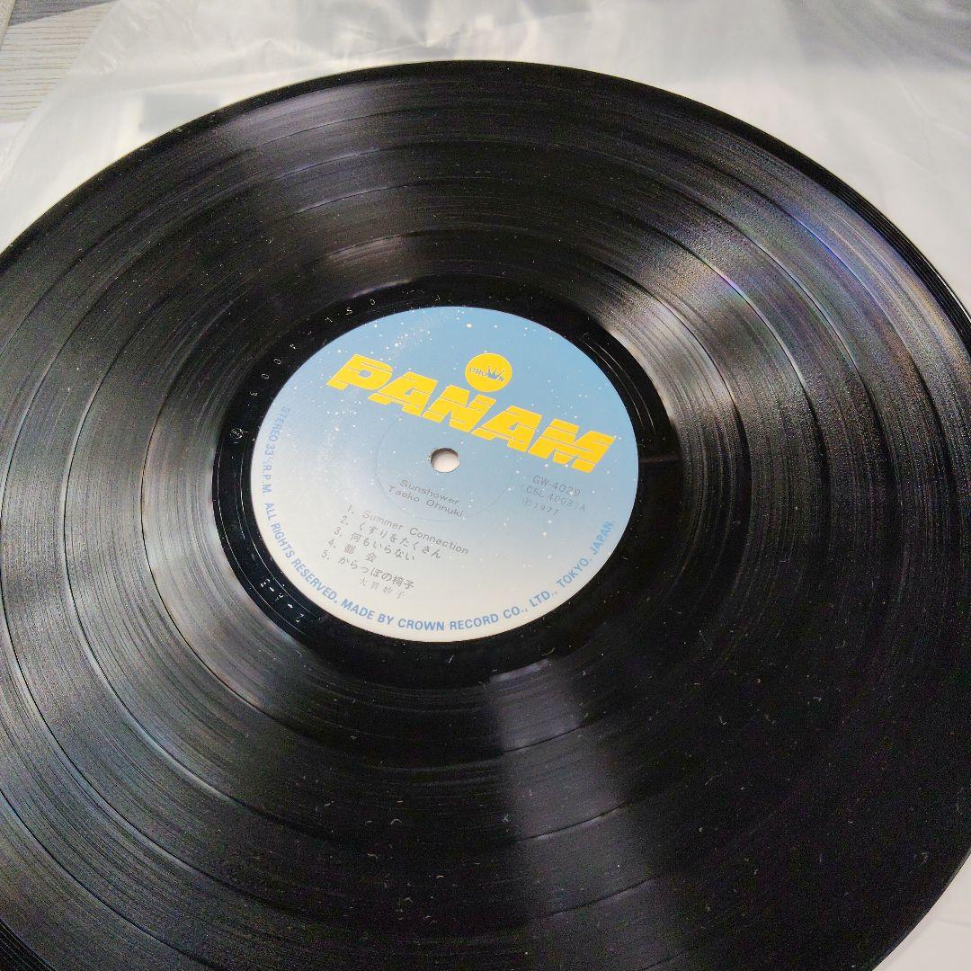 LP 大貫妙子 SUNSHOWER GW-4029 PANAM