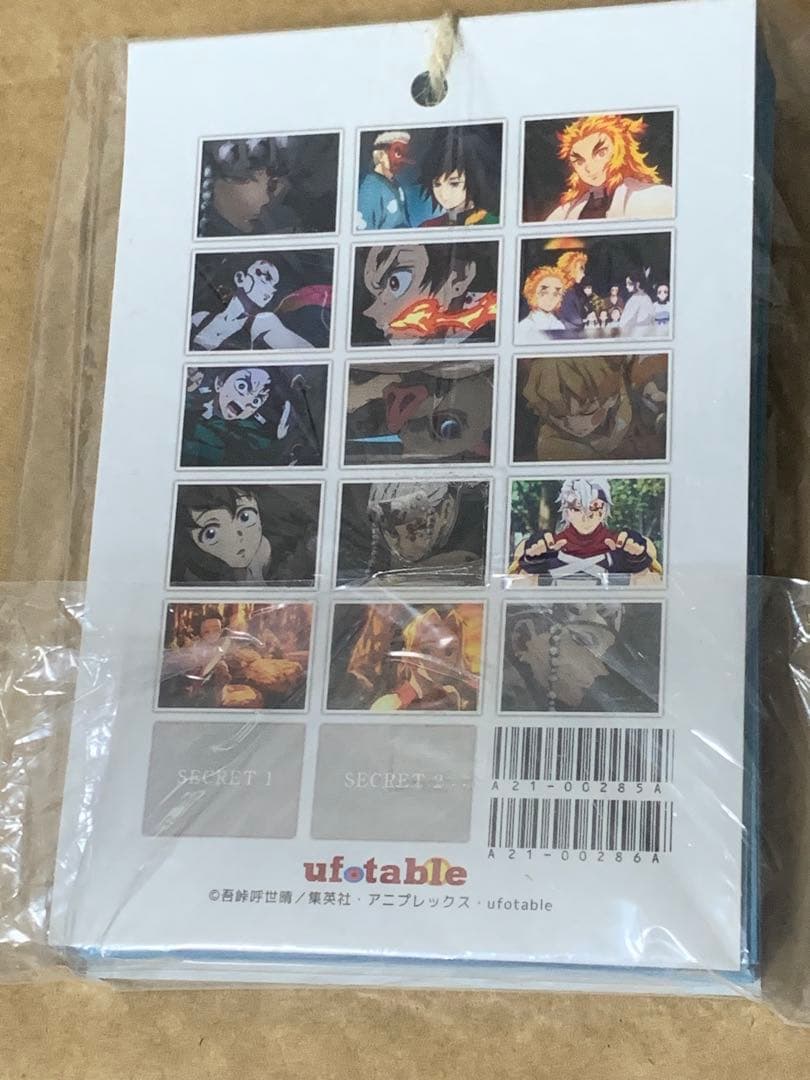 鬼滅の刃　場面写ブロマイドくじ　遊郭編　5話　未開封