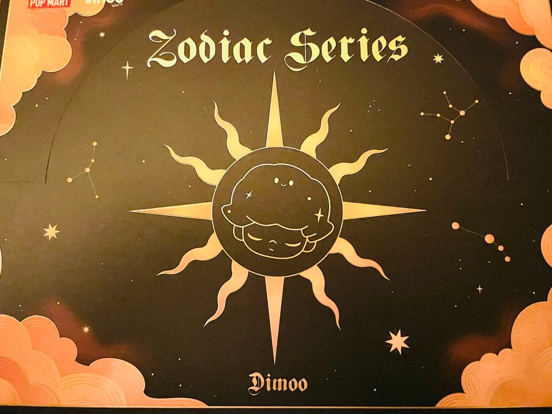 Popmart Dimoo Zodiac Box 全種 セット シークレット