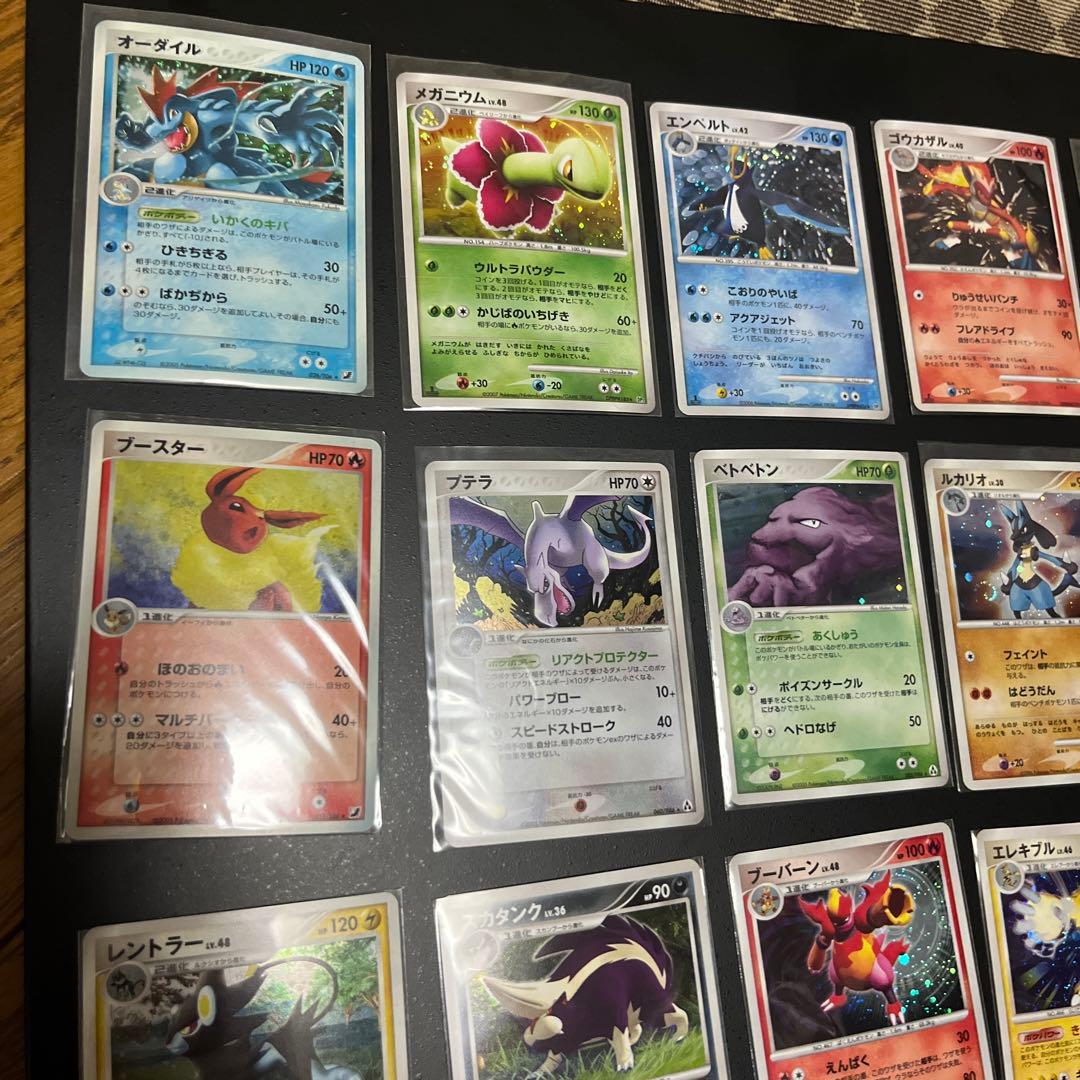 ポケモンカード コレクション まとめ売り