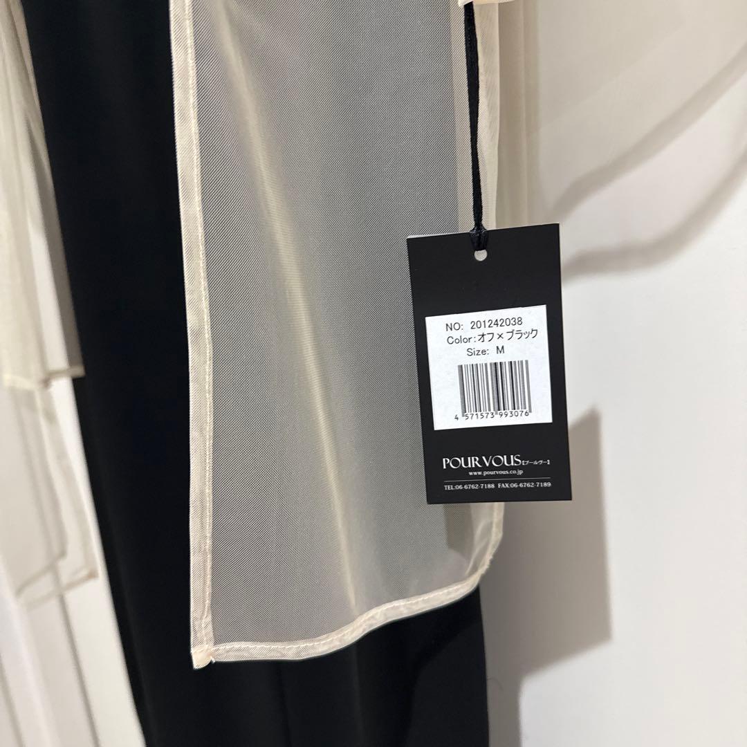 チュールリボンビスチェドレス