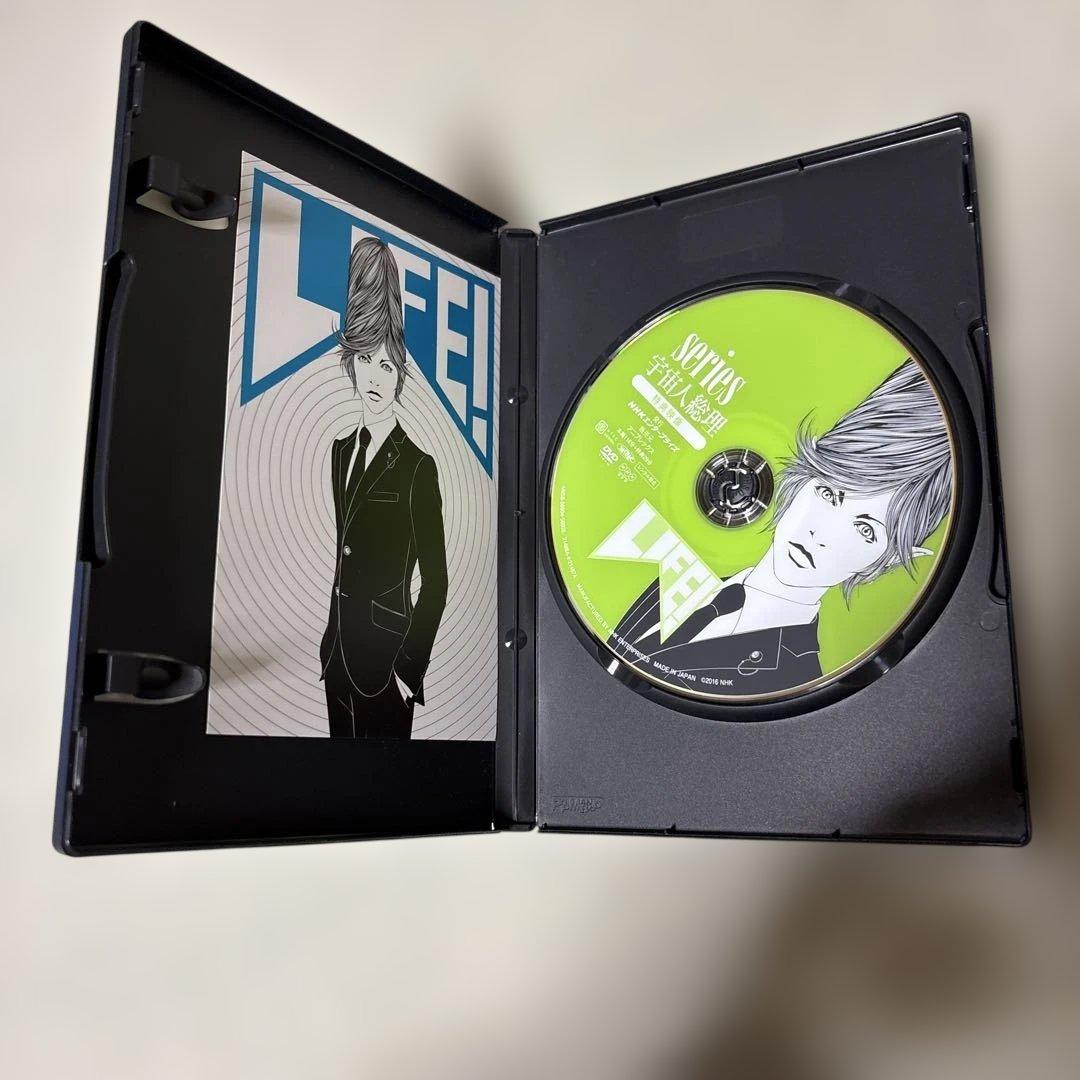 LIFE! 人生に捧げるコント DVD 4枚組