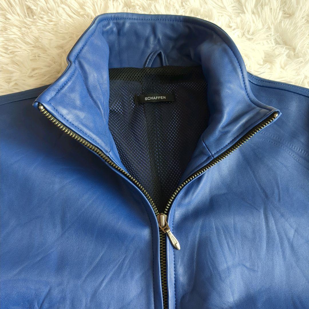 シャッフェン SCHAFFEN シングル ライダースジャケット 羊革 L ブルー