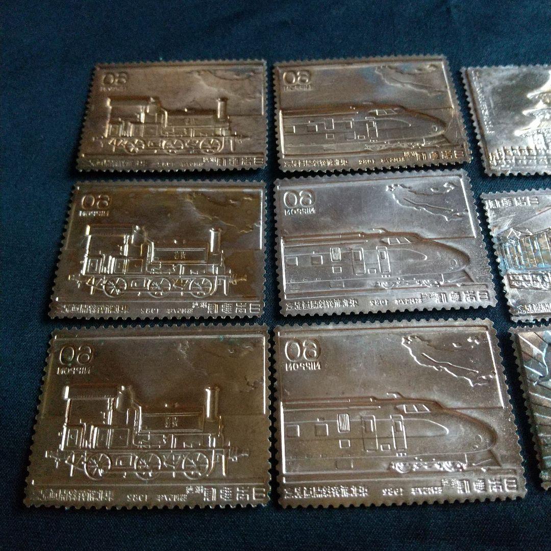 純銀 純銅 メダル10枚