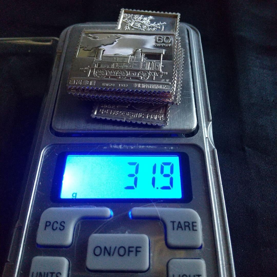 純銀 純銅 メダル10枚