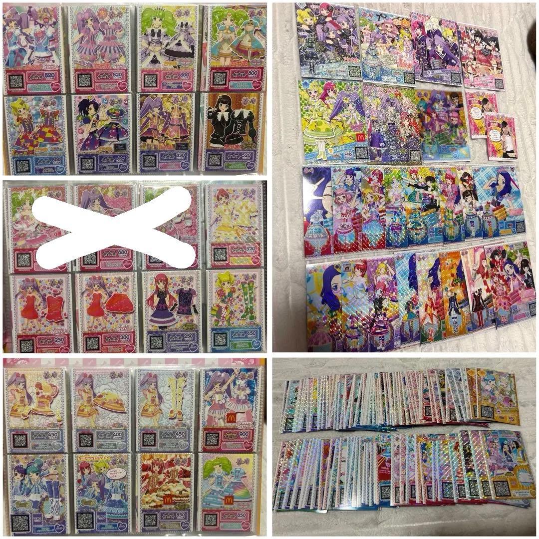 初代　プリパラ　大量まとめ売り