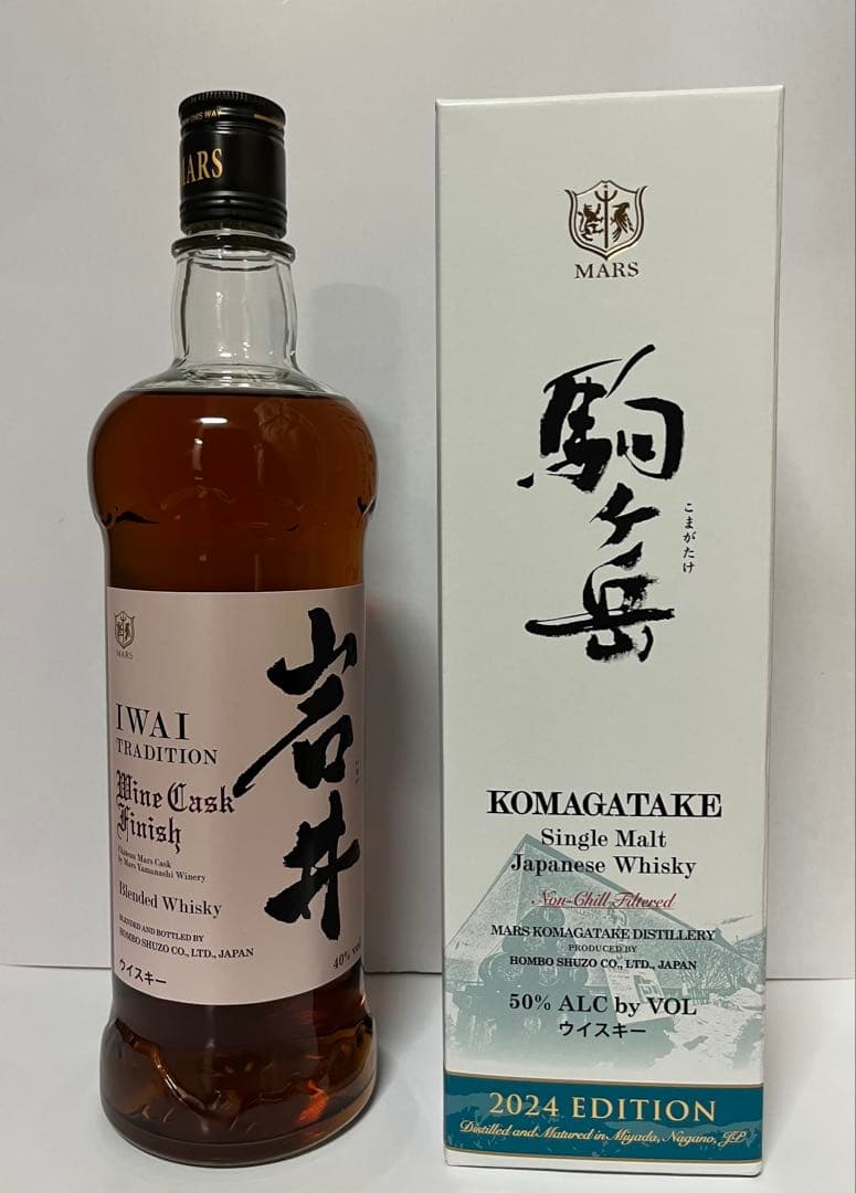 駒ヶ岳 2024、岩井ワインカスクフィニッシュ 計2本 マルスウイスキー