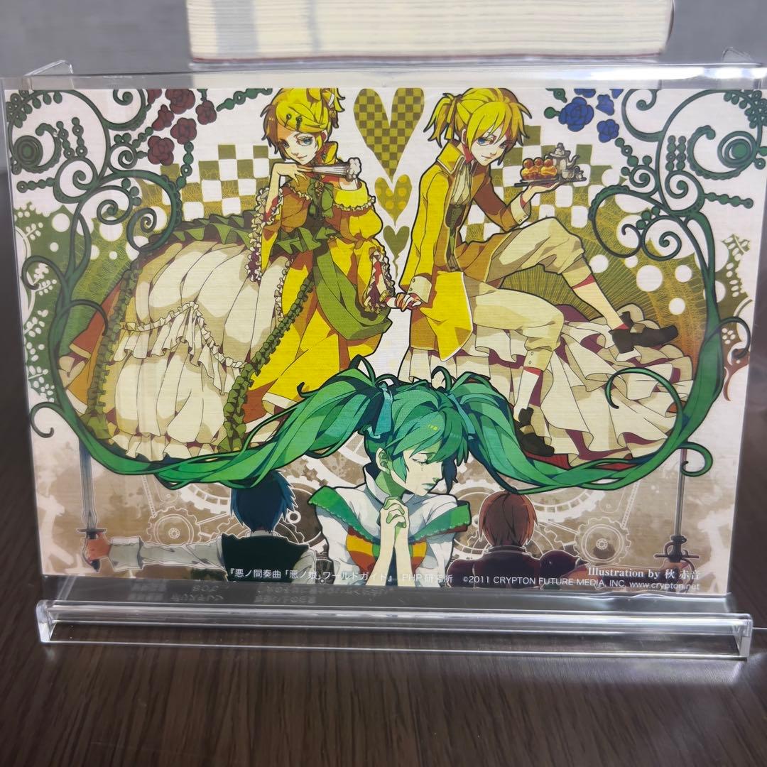 R*A様 【初版多数×豪華12冊】悪ノP (mothy) 12冊セット ポストカ