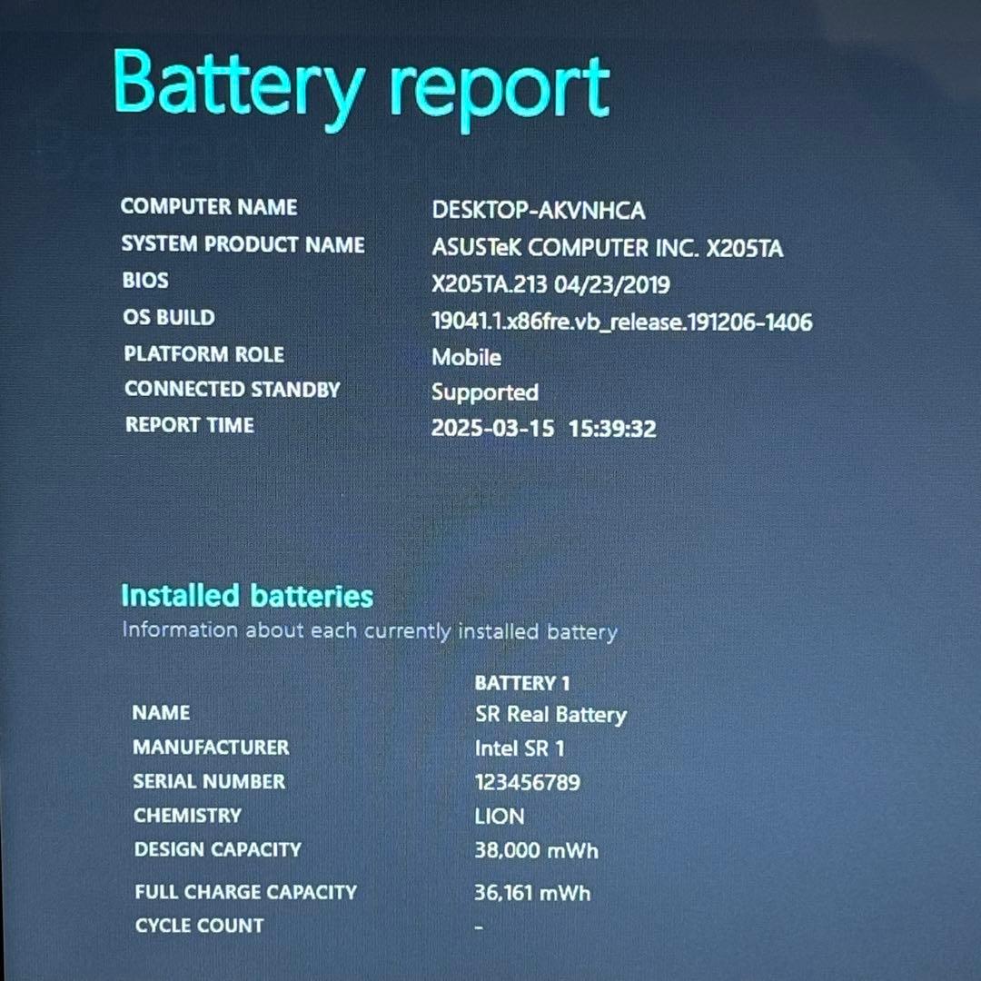 ✨美品✨ ASUS EeeBook X205TA ノートパソコン 小型軽量モデル