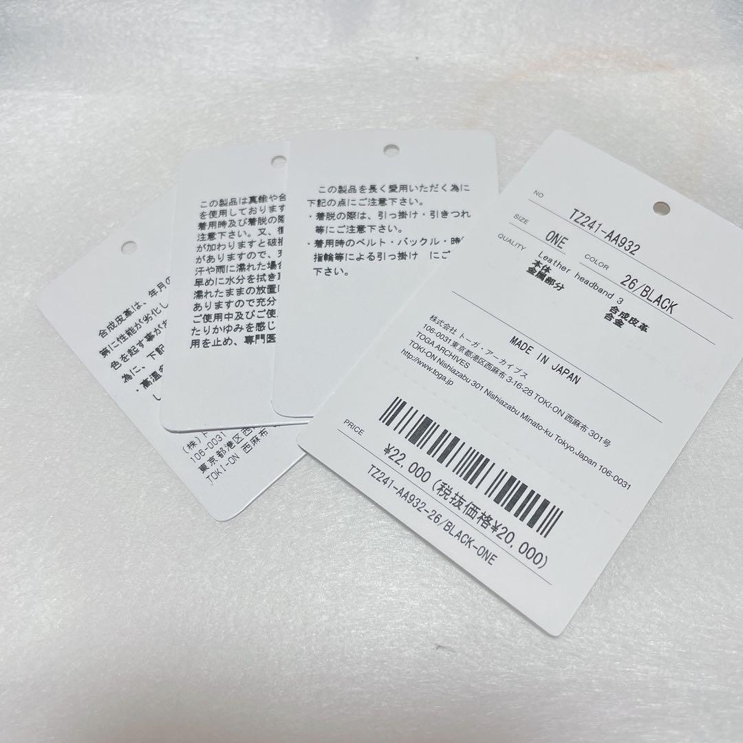 新品タグあり　TOGA 装飾付きブラックカチューシャ