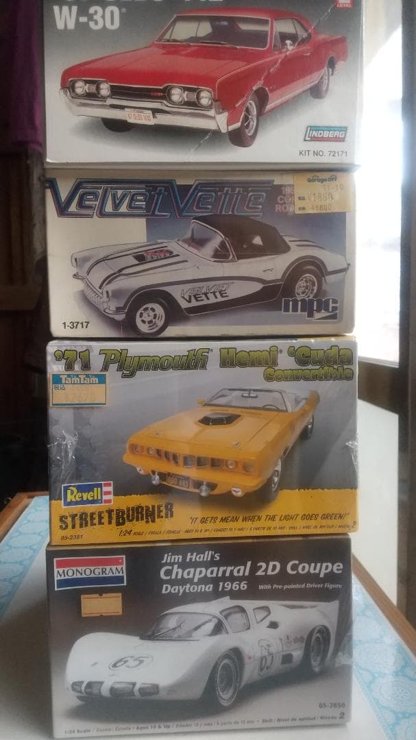 ココ　クラシックカー モデルキット4点セット