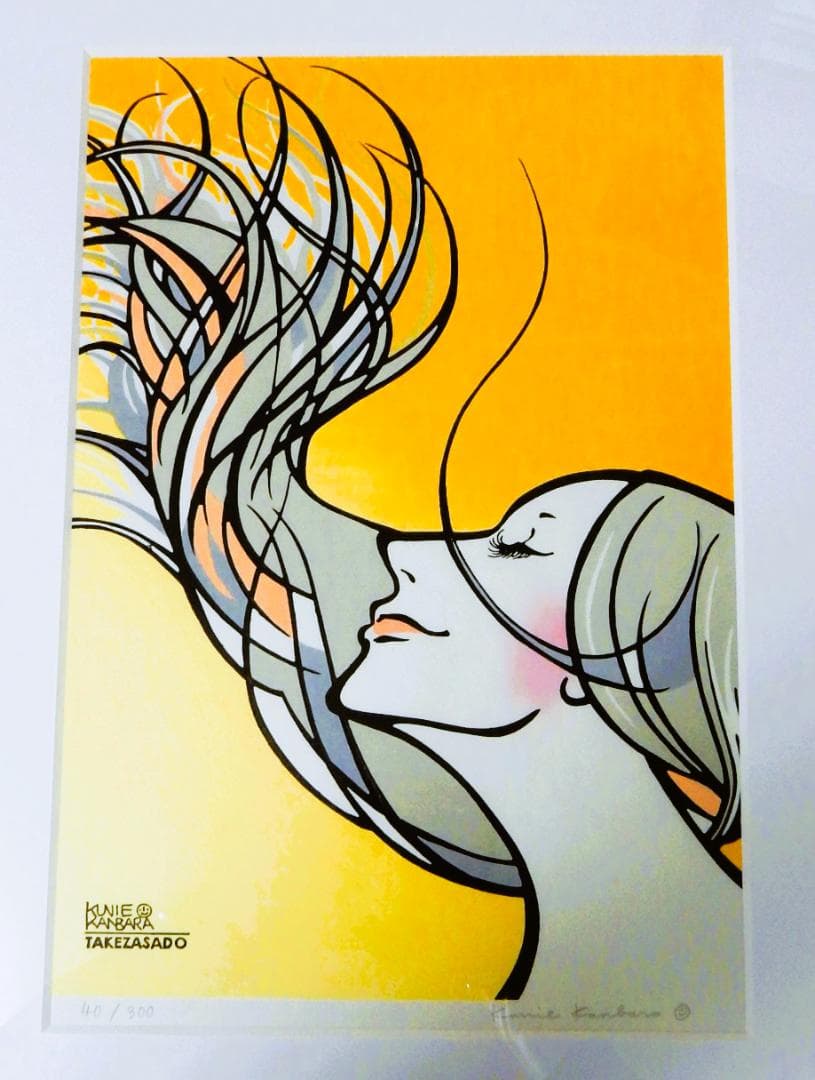 玄関先に春を！手刷り木版画 「IMAUKIYOE1」カンバラクニエ　限定300部