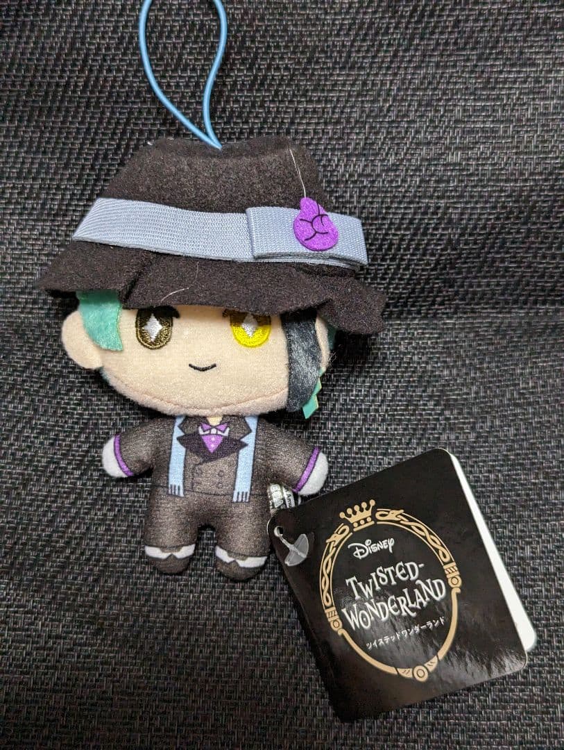 ツイステ エクストラ寮服マスコット ジェイド