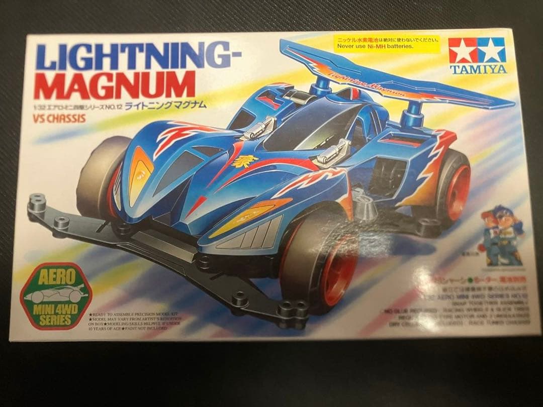 未組立 タミヤ エアロミニ四駆 ライトニングマグナム & ライジングトリガー