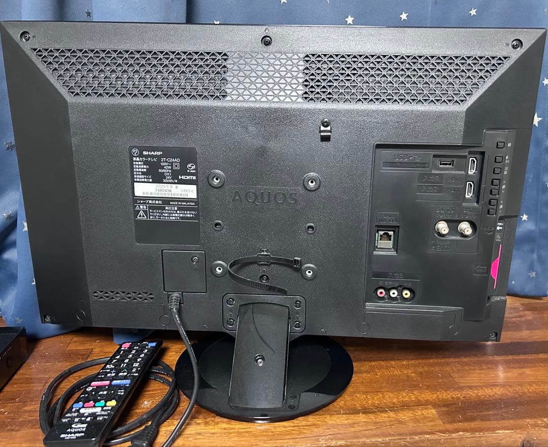 SHARP AQUOS 液晶カラーテレビ 2T-C24AD 2020年製