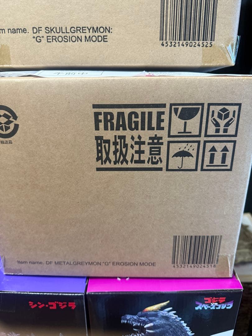 輸送箱未開封　デフォリアル　メタルグレイモン、スカルグレイモン　G浸食モード