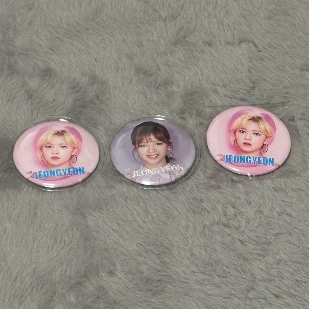 TWICE ジョンヨン　まとめ売り　137枚　缶バッジ