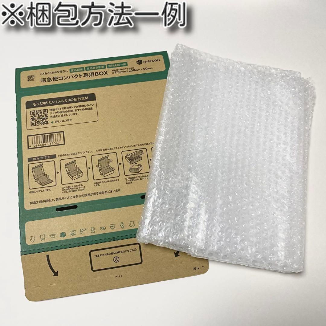 KATO 阪急電鉄9300系 京都線