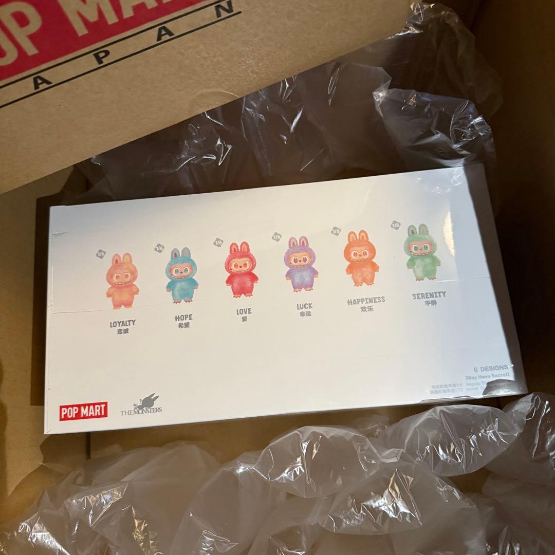 THE MONSTERS Big into Energy ぬいぐるみ