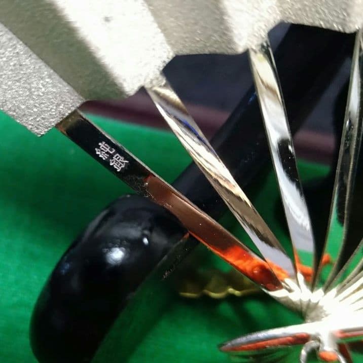 純銀！武比古作 扇子 金色装飾付きです(⌒▽⌒)