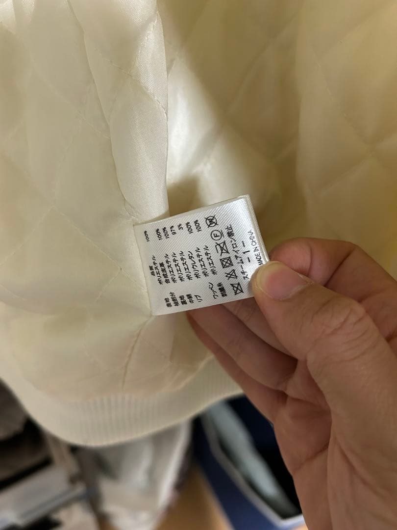 【値下げ】あいみょん 甲子園 だから寒いって言ったじゃん！スタジャン