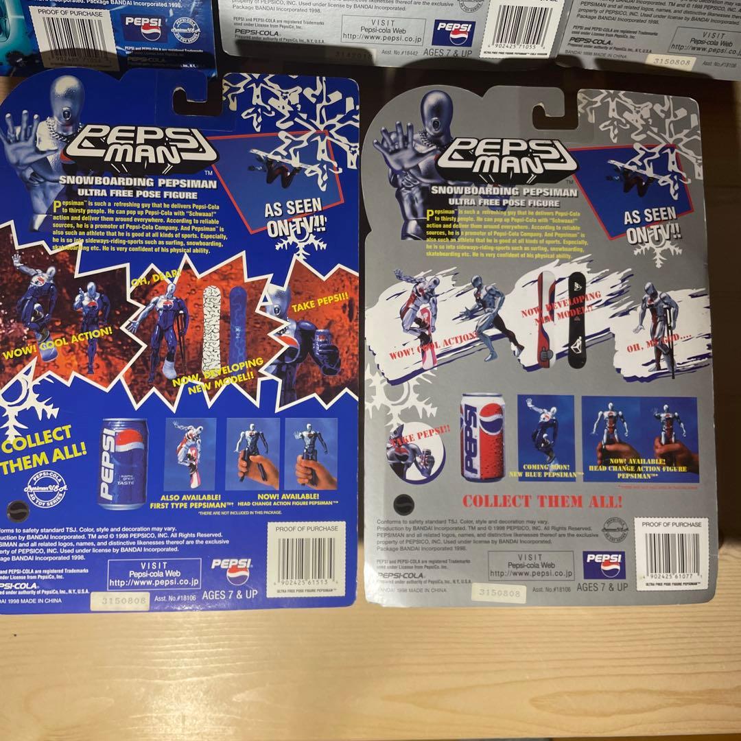 ペプシマン　フィギュア　5体セット