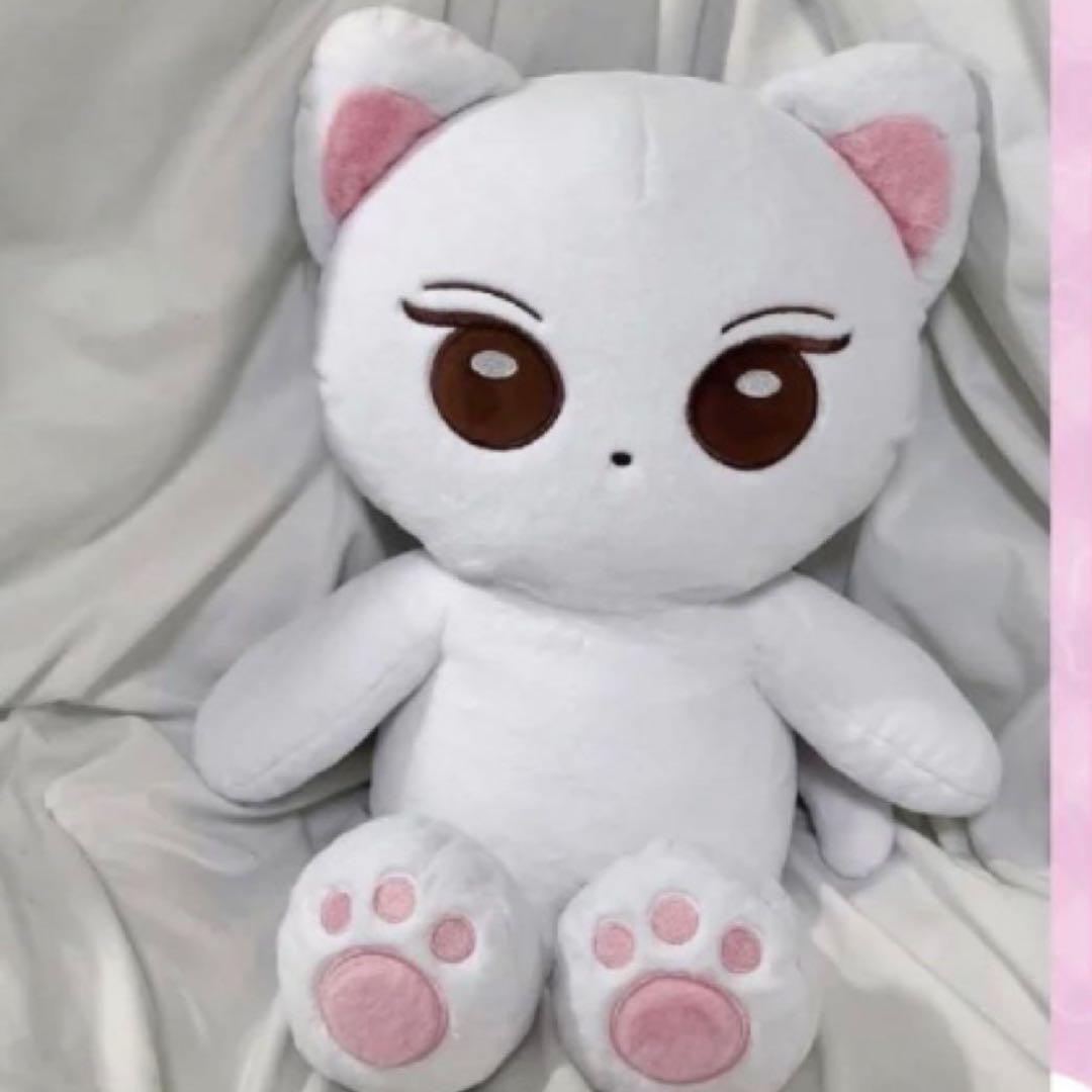 aespa エスパ　ニンニン　40cm ぬいぐるみ　新品　マスター