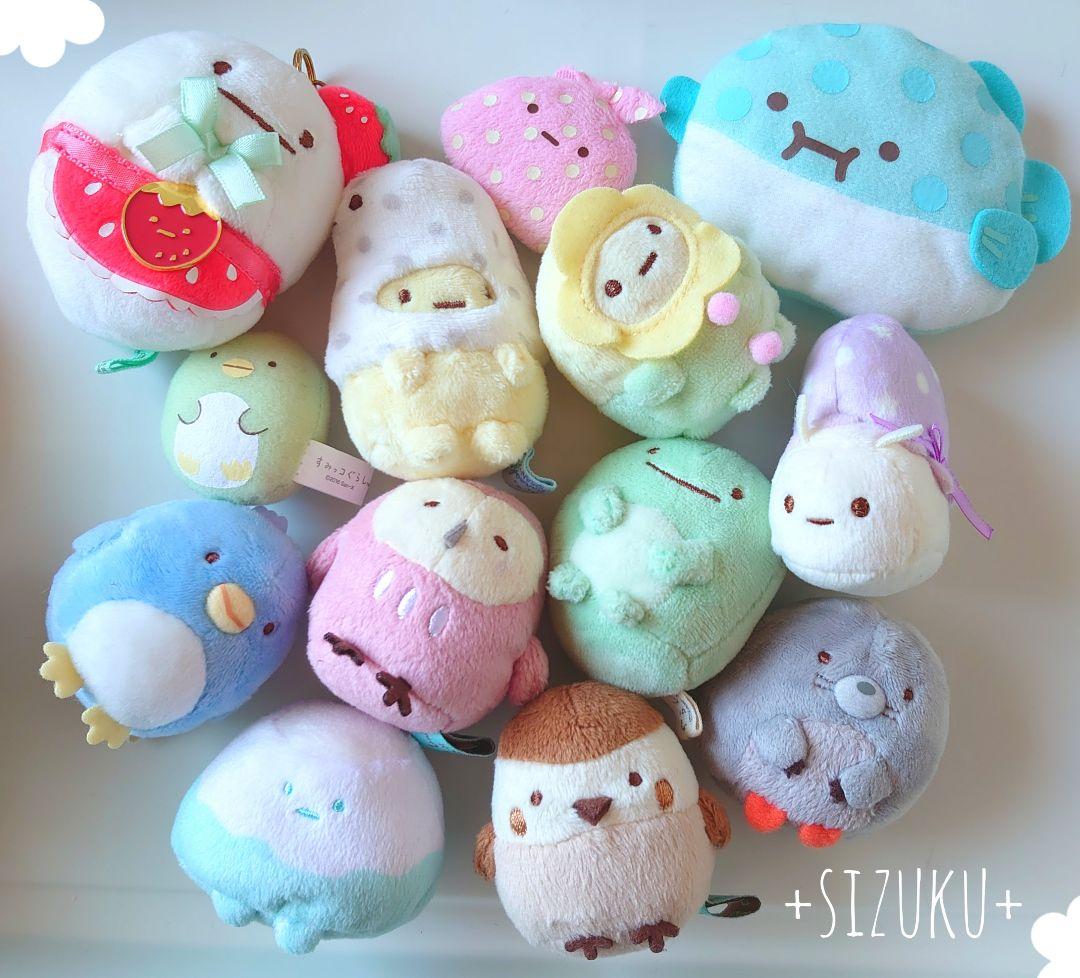 【豪華85点】すみっコぐらし ハウス のりもの てのり等 ぬいぐるみ まとめ売り