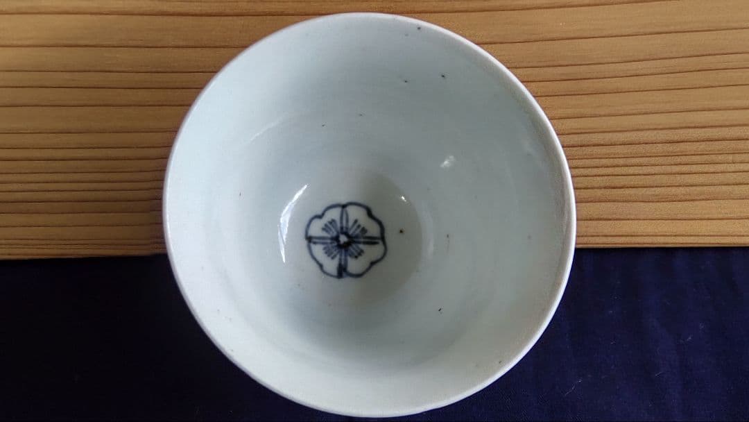 古伊万里 七宝つなぎ文 蕎麦猪口広東型