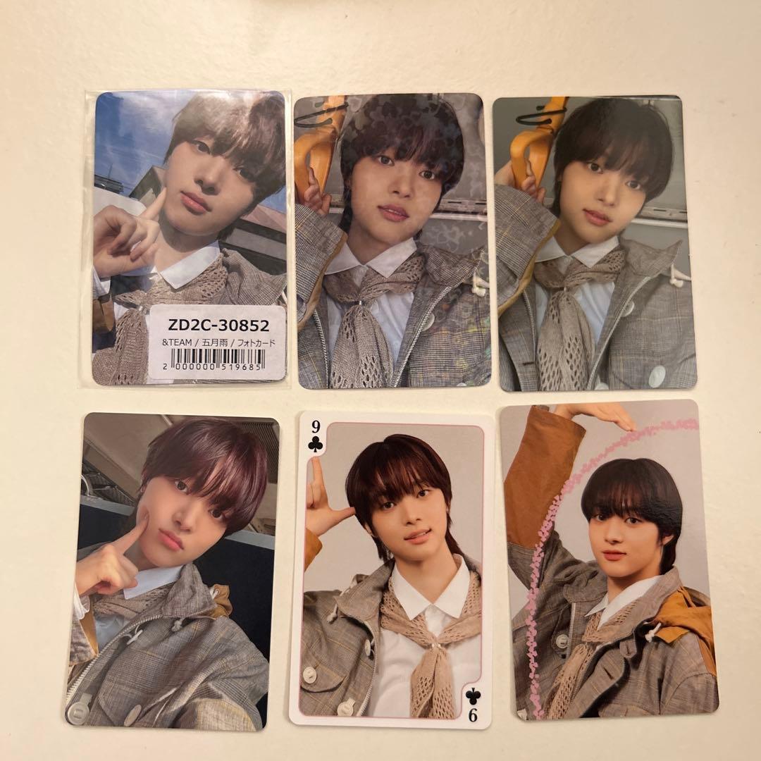 &TEAM まとめ売り