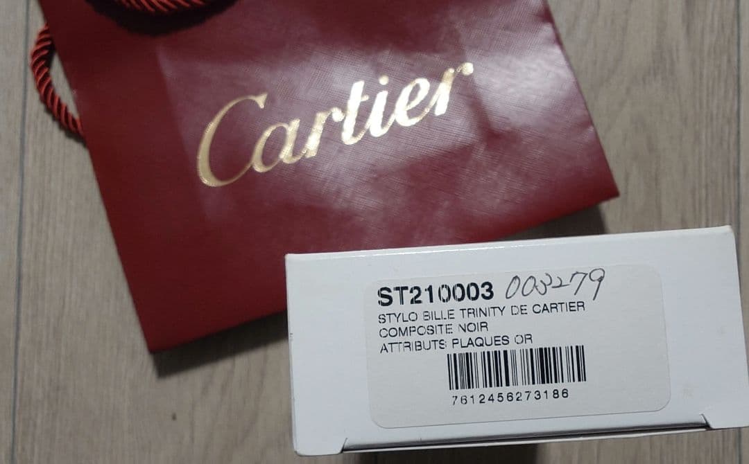 未使用　カルティエ　Cartier ST210003 トリニティ ボールペン