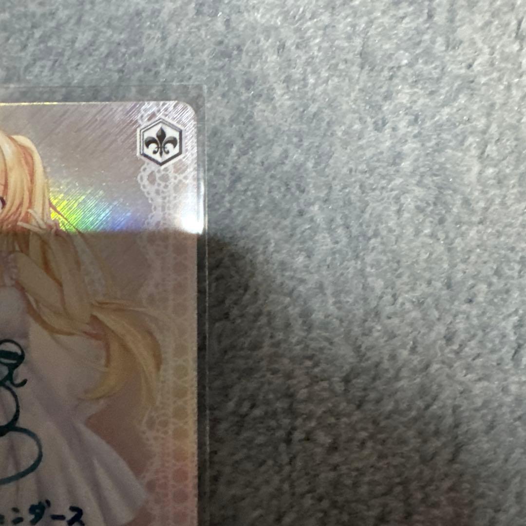 サマードレス　紬　sp 青サイン　ヴァイスシュヴァルツ　サマーポケッツ