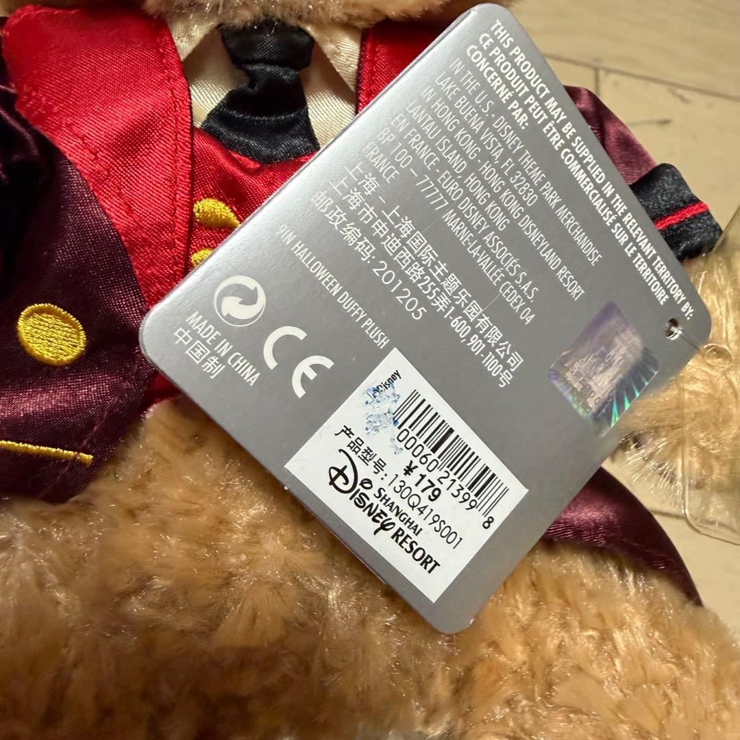 上海ディズニー　ぬいぐるみSSセット