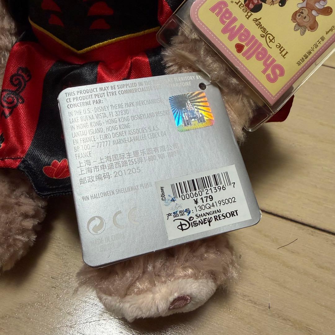 上海ディズニー　ぬいぐるみSSセット