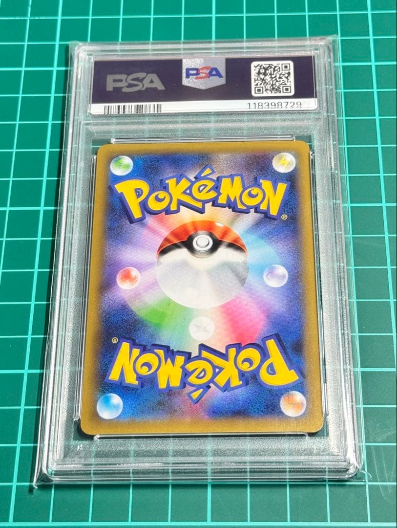 2021 ポケモン ミュウ ex ホロ PSA 10