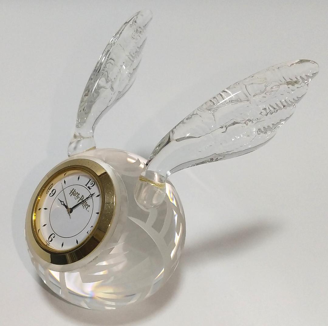 ハリーポッター スニッチ型置き時計 クリスタルガラス製